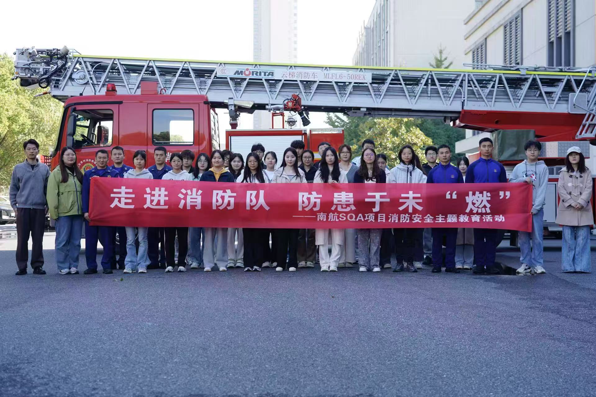 蓟州学员风采