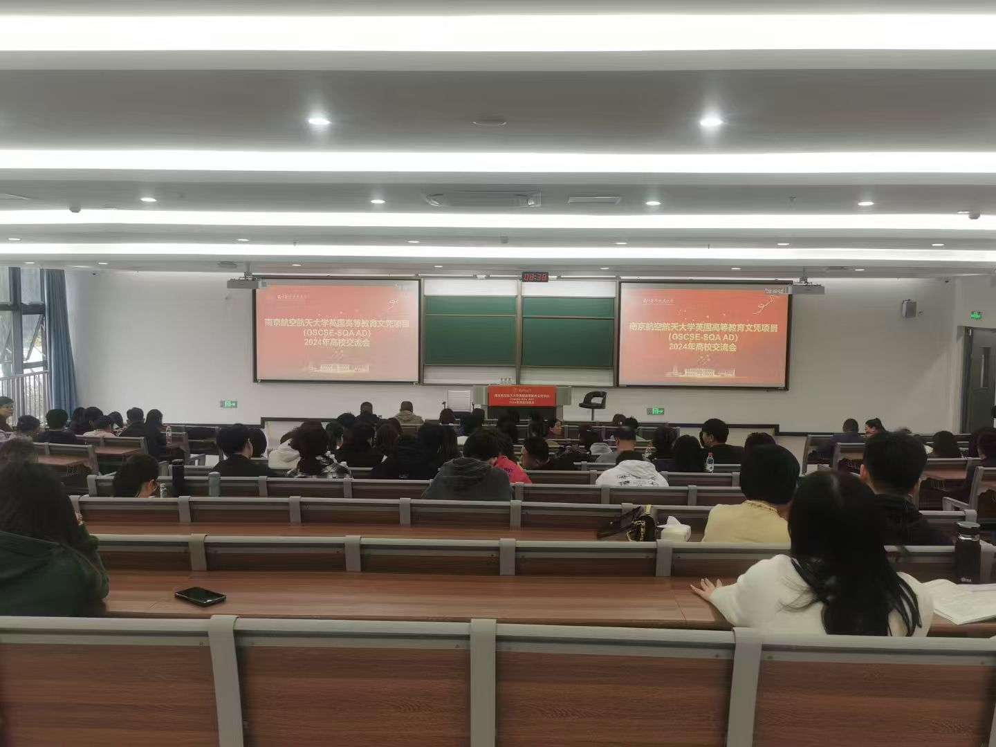 蓟州计算机软件开发